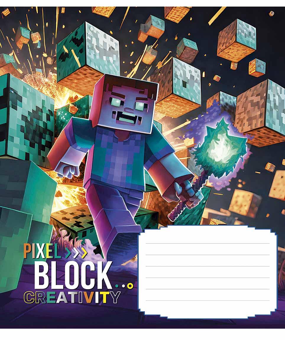 Зошит 12арк. кліт. Star "Pixel Block" ВД-лак №012-3407K(30)(360)