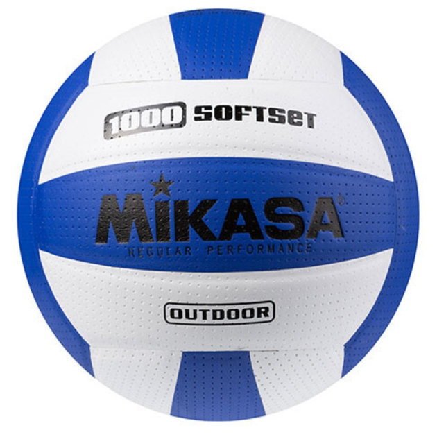 М’яч волейбольний тренувальний Mikasa синій