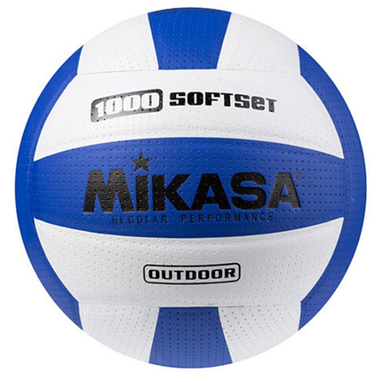М’яч волейбольний тренувальний Mikasa синій, фото 1