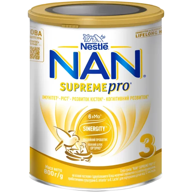 NAN (НАН) SUPREME Суха суміш 3 800г з олігосахаридами для харчування дітей з народження.