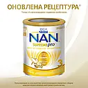NAN (НАН) SUPREME Суха суміш 3 800г з олігосахаридами для харчування дітей з народження., фото 8
