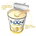 NAN (НАН) SUPREME Суха суміш 3 800г з олігосахаридами для харчування дітей з народження., фото 9