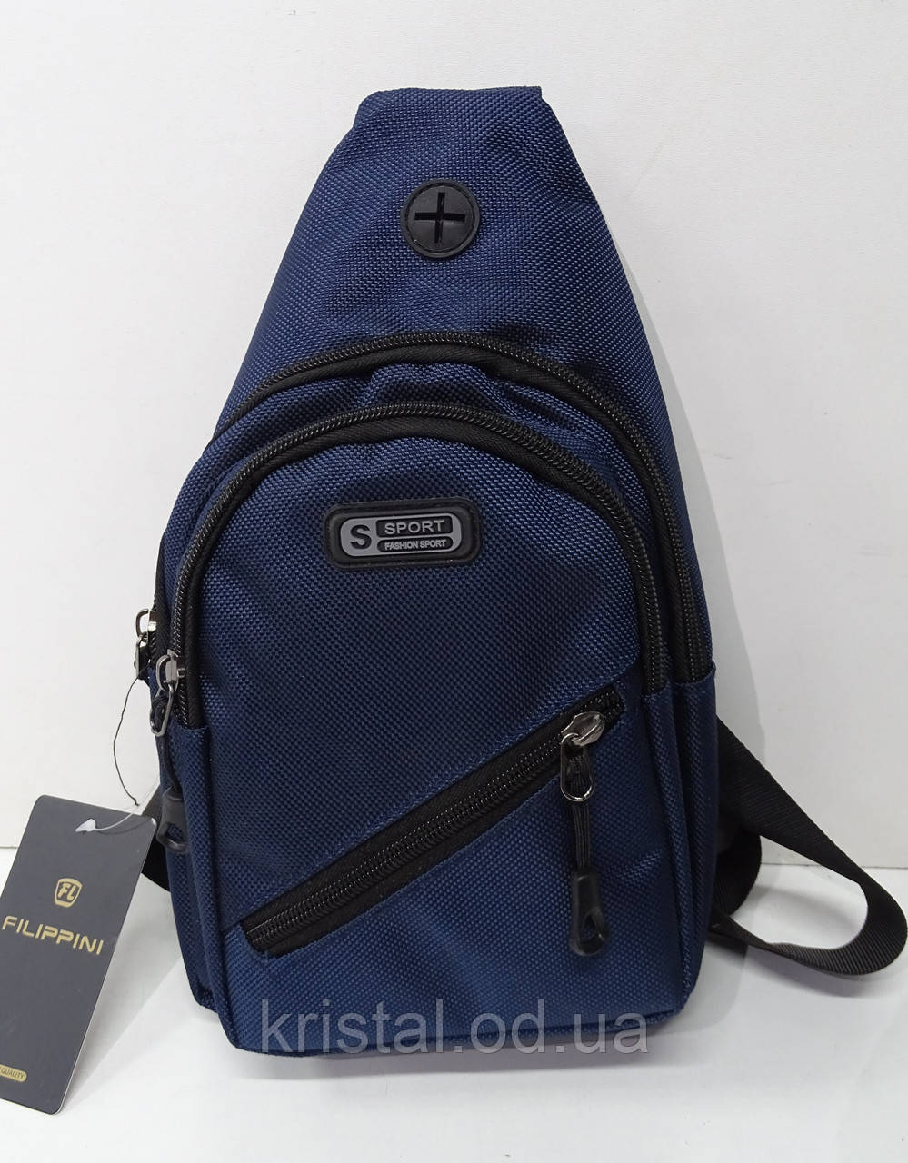 Чоловіча нагрудна сумка слінг 18*30 см. серії "Goldbe" №11897, фото 1