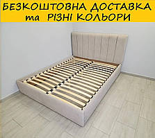 Ліжко подіум "Бакарді-Люкс" (матрац купується окремо). Колір можна змінити.