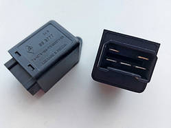 Реле блокування стартера 5-ти конт 24В 88.3777