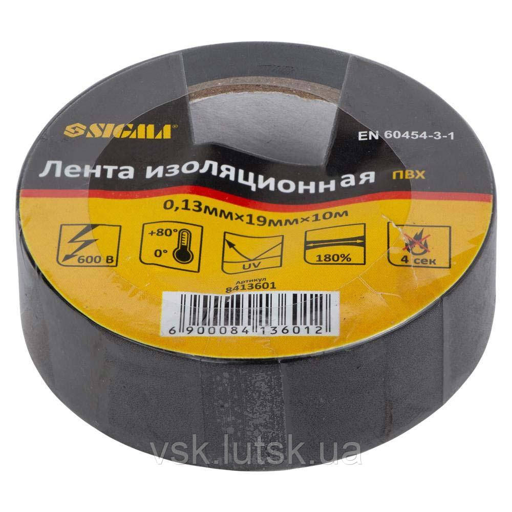 Стрічка ізоляційна ПВХ (чорна) 0.13мм.19мм.10м SIGMA (8413601), фото 1
