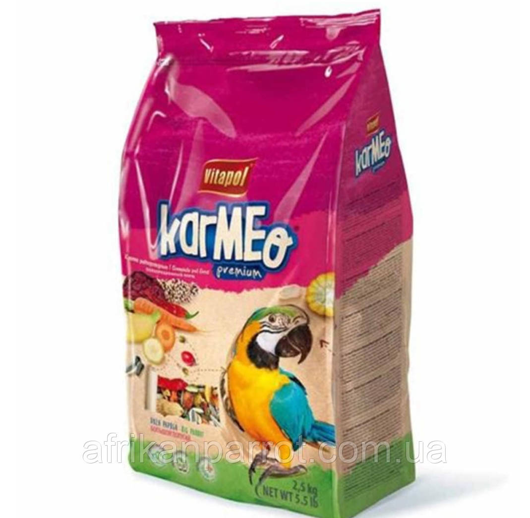 Повсякденний Корм Для Великих Папуг VITAPOL KARMEO PREMIUM 2.5КГ )