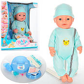 Пупс Baby Born BL014F 42см