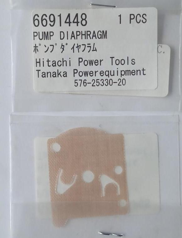 Прокладка карбюратора CS45EМ Hitachi Hikoki 6691448