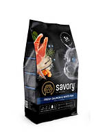 Сухий корм для котів Savory Adult Cat Gourmand Fresh Salmon & White Fi 8 кг