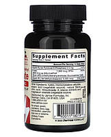 Метил B12 і метилфолат (Methyl B-12 & Methyl Folate) 5000 мкг/800 мкг Jarrow Formulas 60 жувальних таблеток, фото 3