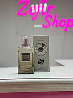 Парфуми Morale Parfums, Знаки Зодіаку, Риби