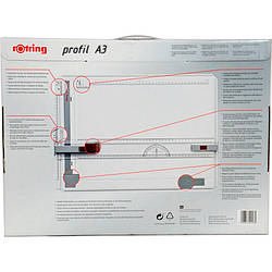 Дошка для креслення А3 Rotring Profil S0213750