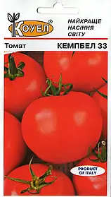 Томат Кемпбел 33 0,5 г ТМ Коуел