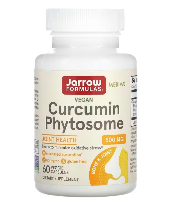 Фітосоми куркуміну (Curcumin Phytosome) Jarrow Formulas, 500 мг 60 капсул