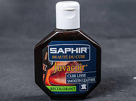 Крем - Фарба Для Гладкої Шкіри Saphir Juvacuir, 75 мл, кол. темно-коричневий (05)