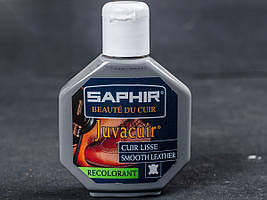 Крем - Фарба Для Гладкої Шкіри Saphir Juvacuir, 75 мл, кол. сірий (14)