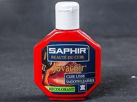 Крем - Фарба Для Гладкої Шкіри Saphir Juvacuir, 75 мл, кол. червоний (11)