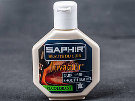 Крем - Фарба Для Гладкої Шкіри Saphir Juvacuir, 75 мл, кол. бежевий (16)