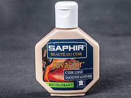 Крем - Фарба Для Гладкої Шкіри Saphir Juvacuir, 75 мл, кол. кремова (44)