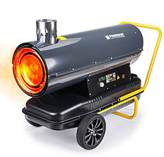 Теплова гармата дизельна 65000 Вт Powermat PM-NAG-65MK