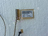 Шлейф до матриця ноутбука Hp Envy 15-K053ER, 15-K053, фото 3