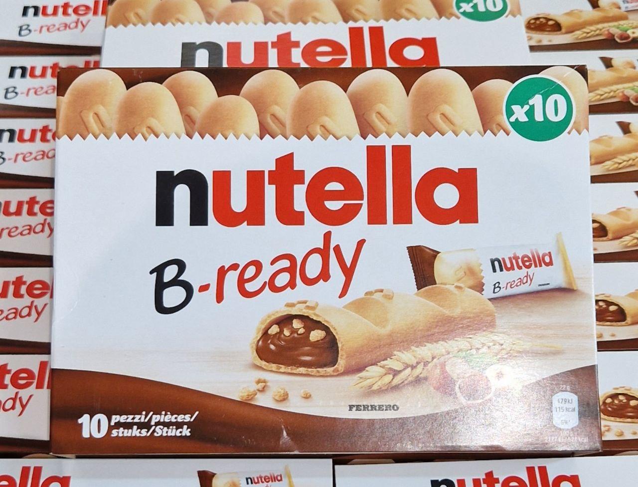 Батончики з нутеллою Nutella B-ready 220 г.