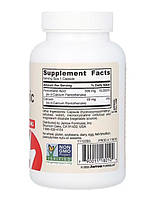 Пантотенова кислота вітамін B5 (Pantothenic Acid B5) 500 мг Jarrow Formulas 100 капсул, фото 3