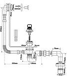 Сифон для окремо стоїть ванни McAlpine BRASSTRAP-50-CP Хром, фото 2