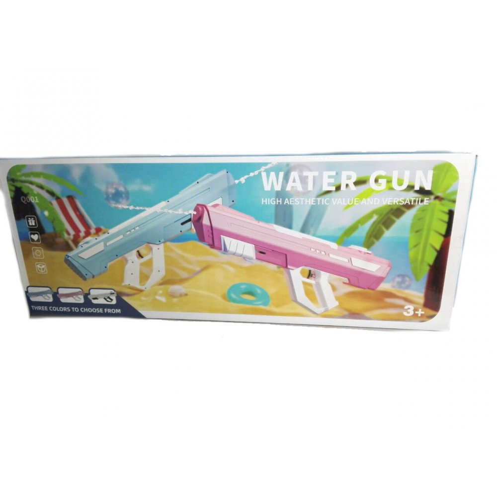Водяний пістолет WATER GUN 1001C