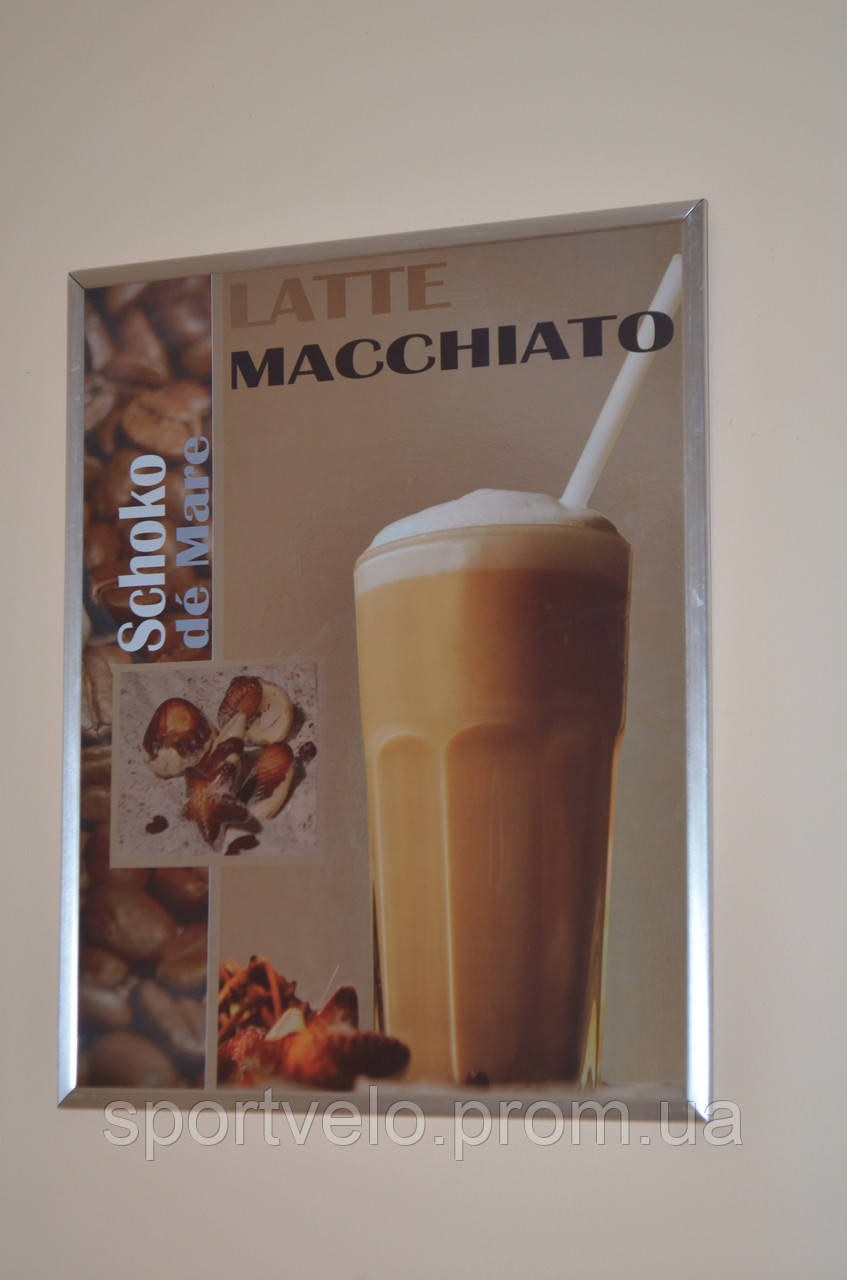 Картина для декору, кафе, кавярень Latte Macchiato з Німеччини - фото 1 - id-p430749641