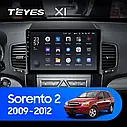 Штатна магнітола Teyes X1 Kia Sorento (2009-2012), фото 3