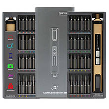 Викрутка акумуляторна SW-2270C / набір 50 в 1 / для точних робіт / Type-C / 350 mAh / в кейсі