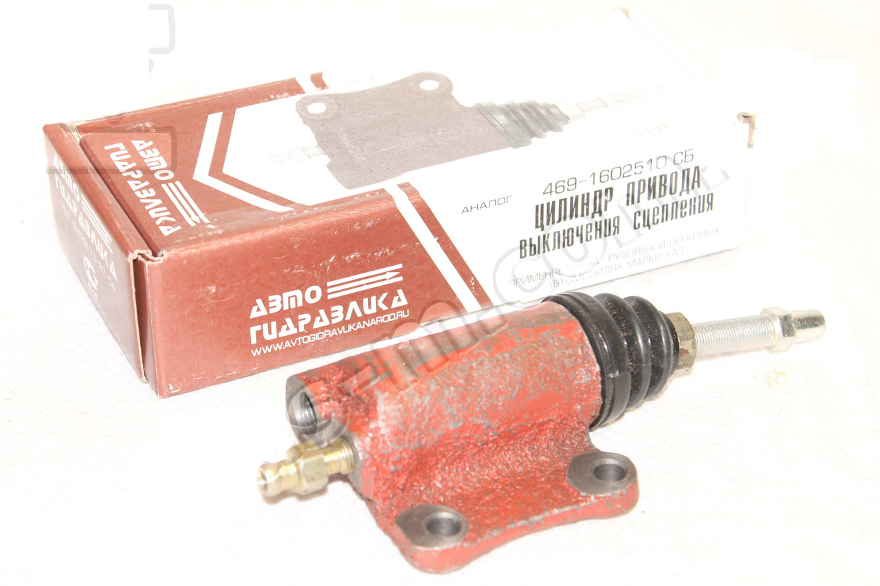 Циліндр зчеплення робочий УАЗ-452,469(31512) (порося) (виробництво р. Ульяновск), фото 1