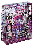 Лялька Співаюча Арі Хантінгтон Monster High Welcome to Ari Hauntington, фото 5