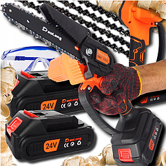 Пила акумуляторна ланцюгова міні DaoLong