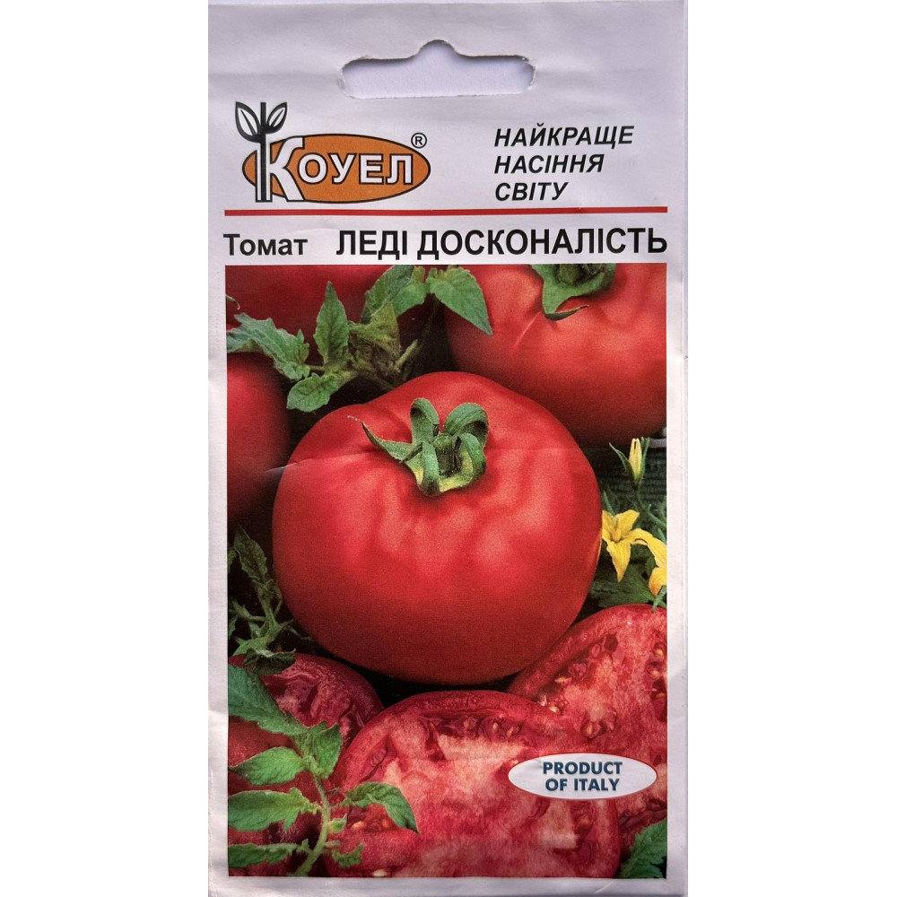 Томат Леді досконалість 0,5 г ТМ Коуел, фото 1