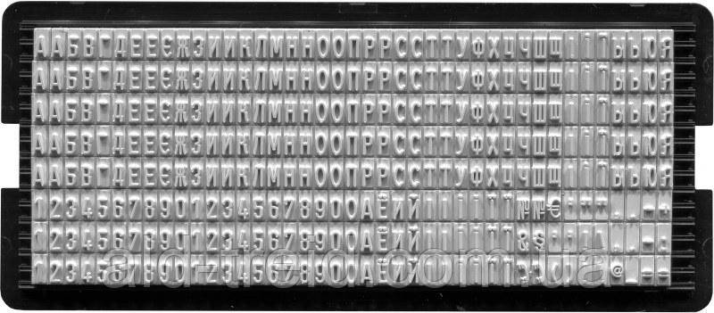 Набір знаків 4мм Trodat 6004 Blister
