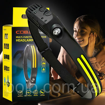 Налобний сенсорний ліхтар Bailong Coba CB-689-2 XPE LED COB з датчиком руху, фото 1
