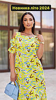 Сукня довжиною Міді з вирізами на рукавах, арт. 351, колір жовтий / жовтого кольору