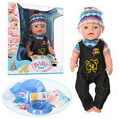 Пупс Baby Born BL013B-S 42см