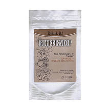 Інгредієнти