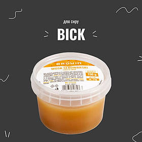 Віск для сиру Browin (жовтий), 150 г