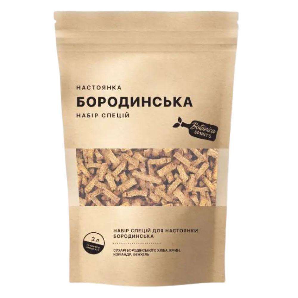 Набір спецій Hot Rod для настоянки Бородинська, фото 1