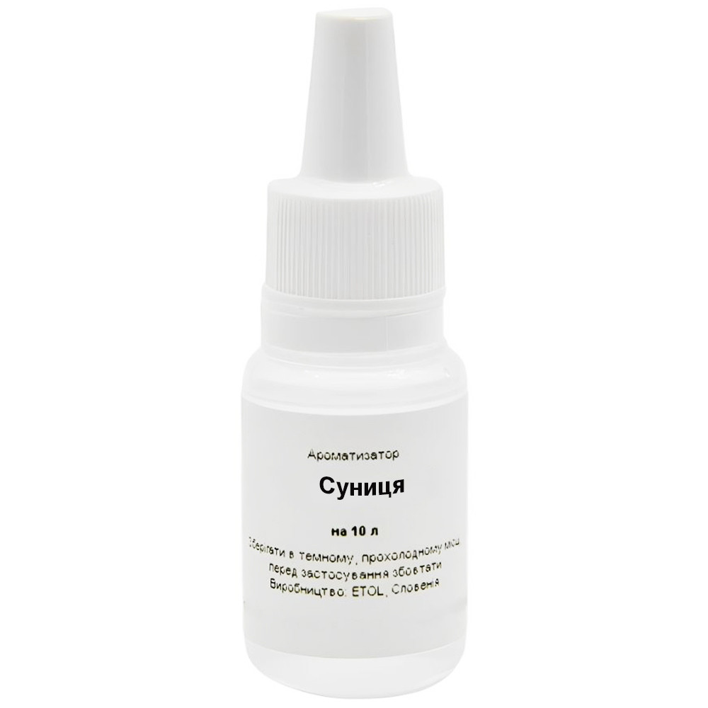 Ароматизатор Суниця на 10 літрів, фото 1