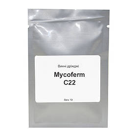 Винні дріжджі Mycoferm C22, 10 г
