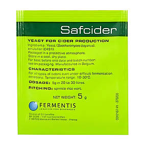 Дріжджі для сидру Fermentis Safсider, 5 г