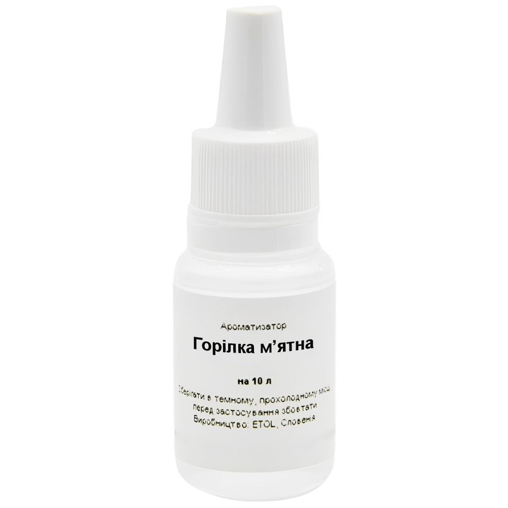 Ароматизатор Горілка м'ятна на 10 літрів, фото 1