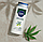 Гель для душу Nivea MEN 500 мл Sensitive PRO ultra-calming, фото 4