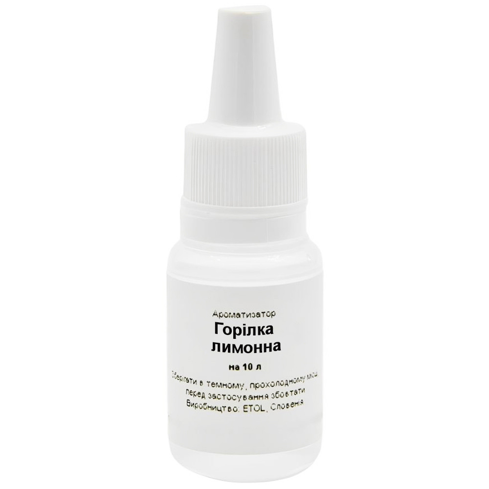 Ароматизатор Горілка лимонна на 10 літрів, фото 1